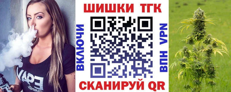 Все наркотики Сунжа Конопля  OMG зеркало  Гашиш 