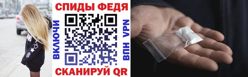 Amphetamine VHQ  Сунжа 