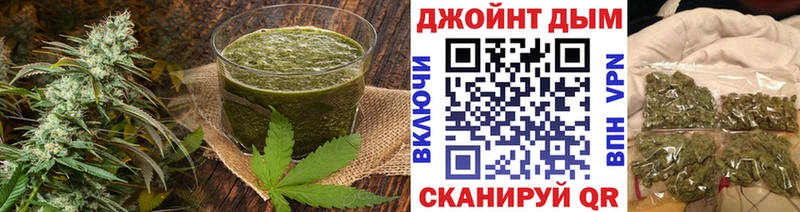 купить закладку Сунжа Еда ТГК марихуана