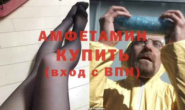 прущие крисы Лабытнанги