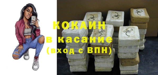 прущие крисы Лабытнанги