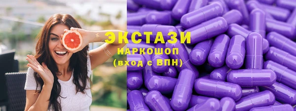 кокаин Ладушкин