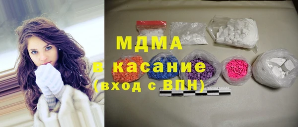 прущие крисы Лабытнанги