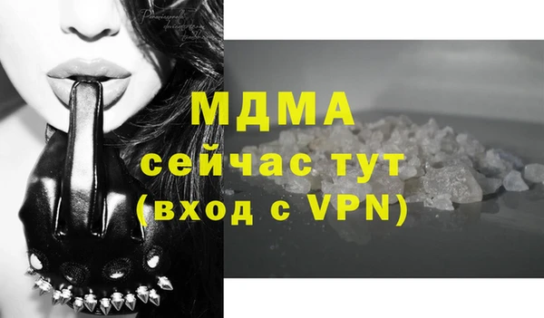 кокаин Ладушкин
