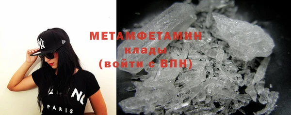 кокаин Ладушкин