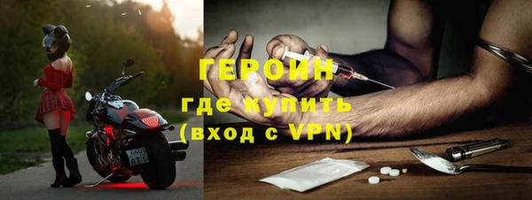 прущие крисы Лабытнанги
