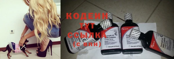 кокаин Ладушкин