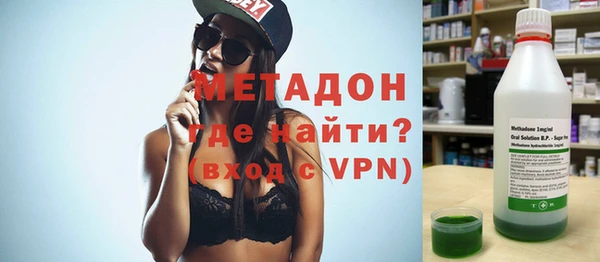 кокаин Ладушкин