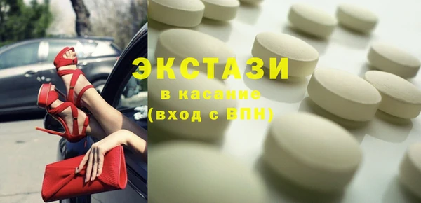 прущие крисы Лабытнанги