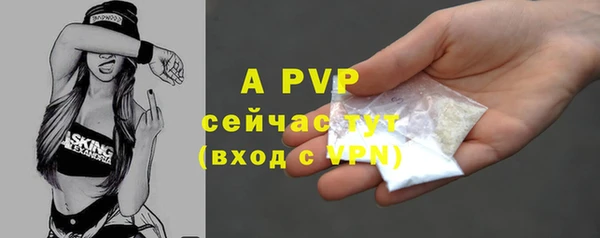 кокаин Ладушкин