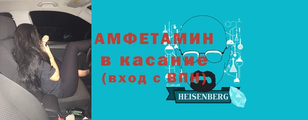 кокаин Ладушкин