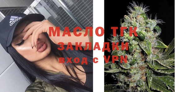 кокаин Ладушкин