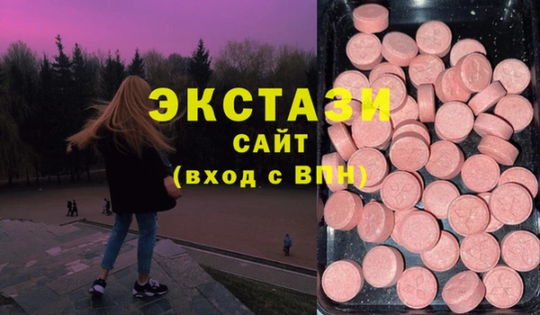мескалин Лагань