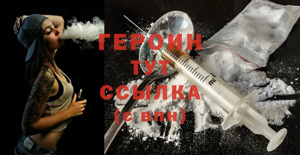 бутик Куйбышев