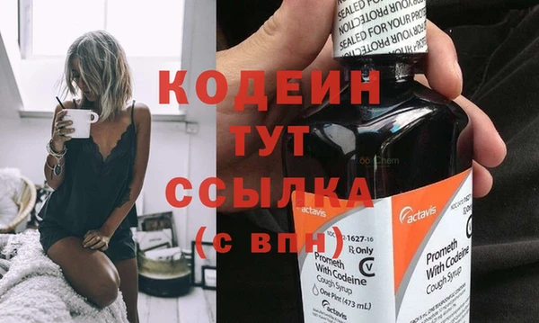 кокаин Ладушкин