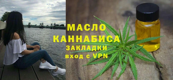кокаин Ладушкин