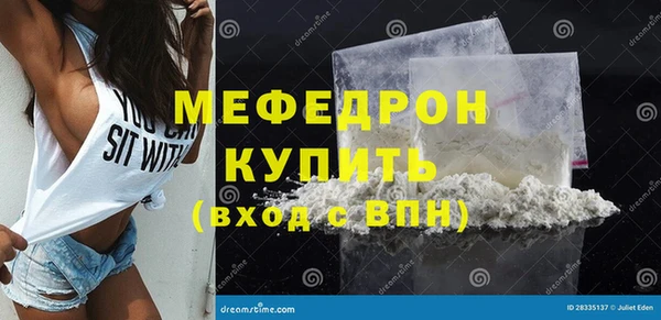 прущие крисы Лабытнанги