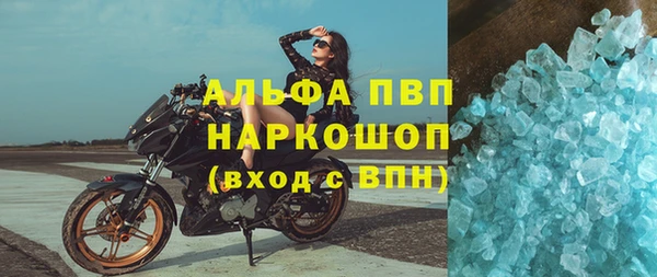 кокаин Ладушкин
