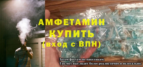 прущие крисы Лабытнанги