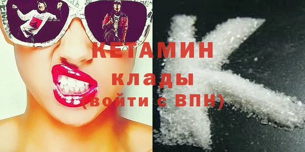 прущие крисы Лабытнанги