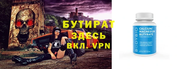 прущие крисы Лабытнанги