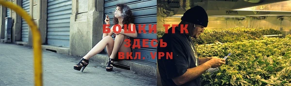 кокаин Ладушкин