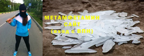 мескалин Лагань