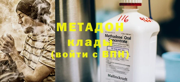 прущие крисы Лабытнанги