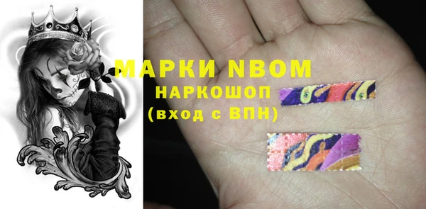 прущие крисы Лабытнанги