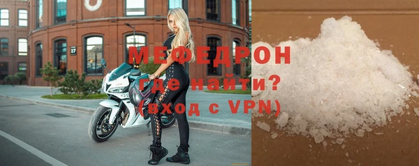 прущие крисы Лабытнанги