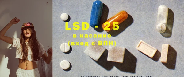 прущие крисы Лабытнанги