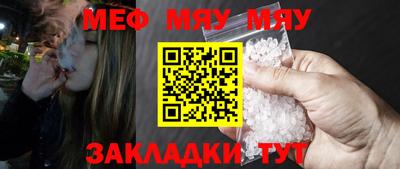 герыч Заволжье