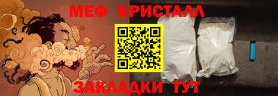 герыч Заволжье
