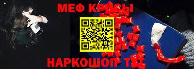 герыч Заволжье