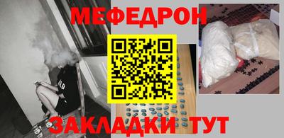 бошки Жуковский