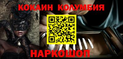 mdma Заводоуковск