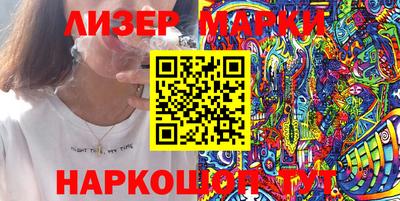 бошки Жуковский