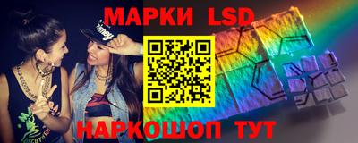 бутик Ирбит