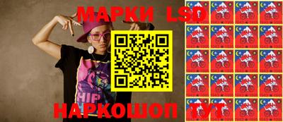 Альфа ПВП Апрелевка