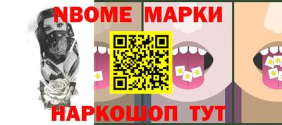 герыч Заволжье