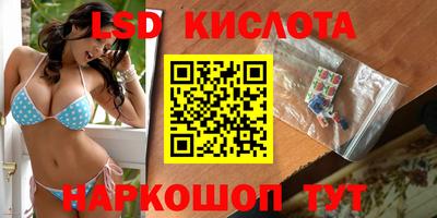 мет Апшеронск