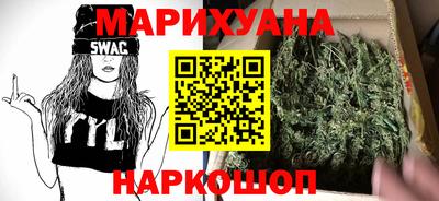 бошки Жуковский