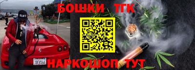 мет Апшеронск