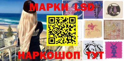 герыч Заволжье