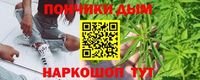 Альфа ПВП Апрелевка