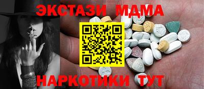 бошки Жуковский
