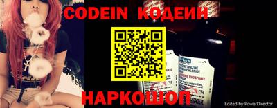 гашишное масло Изобильный