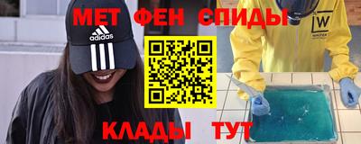бошки Жуковский