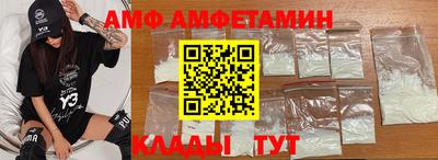 Альфа ПВП Апрелевка