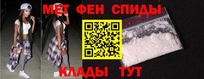 бошки Жуковский
